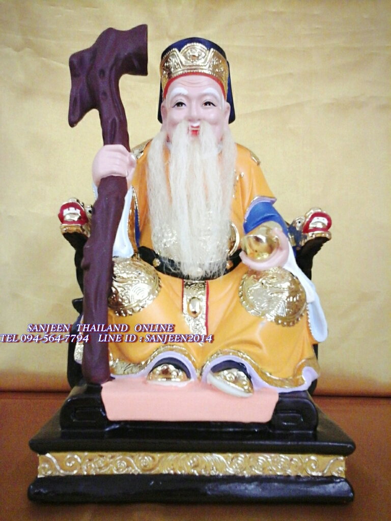 กิมซิ้นแป๊ะกง หรือโถ่วตี่กง