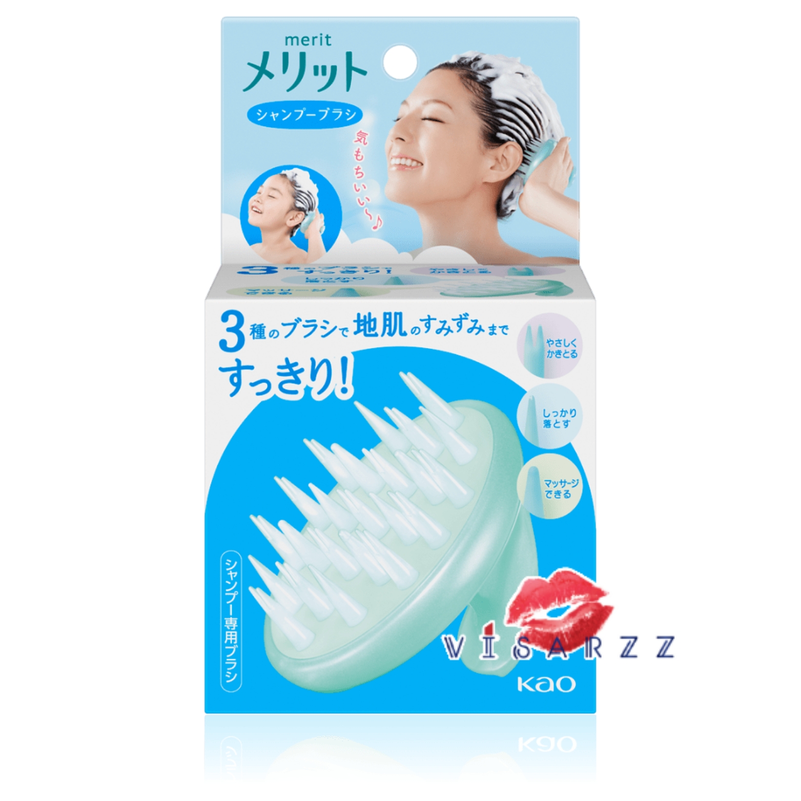 Kao Merit Hair Care Shampoo Brush แปรงสระผมซิลิโคนสุดนิ่ม เพื่อการสระผมที่สะอาดถึงรูขุมขน ลดความมัน ผมไม่พันกัน พร้อมกับนวดผ่อนคลายทุกครั้งที่สระผม