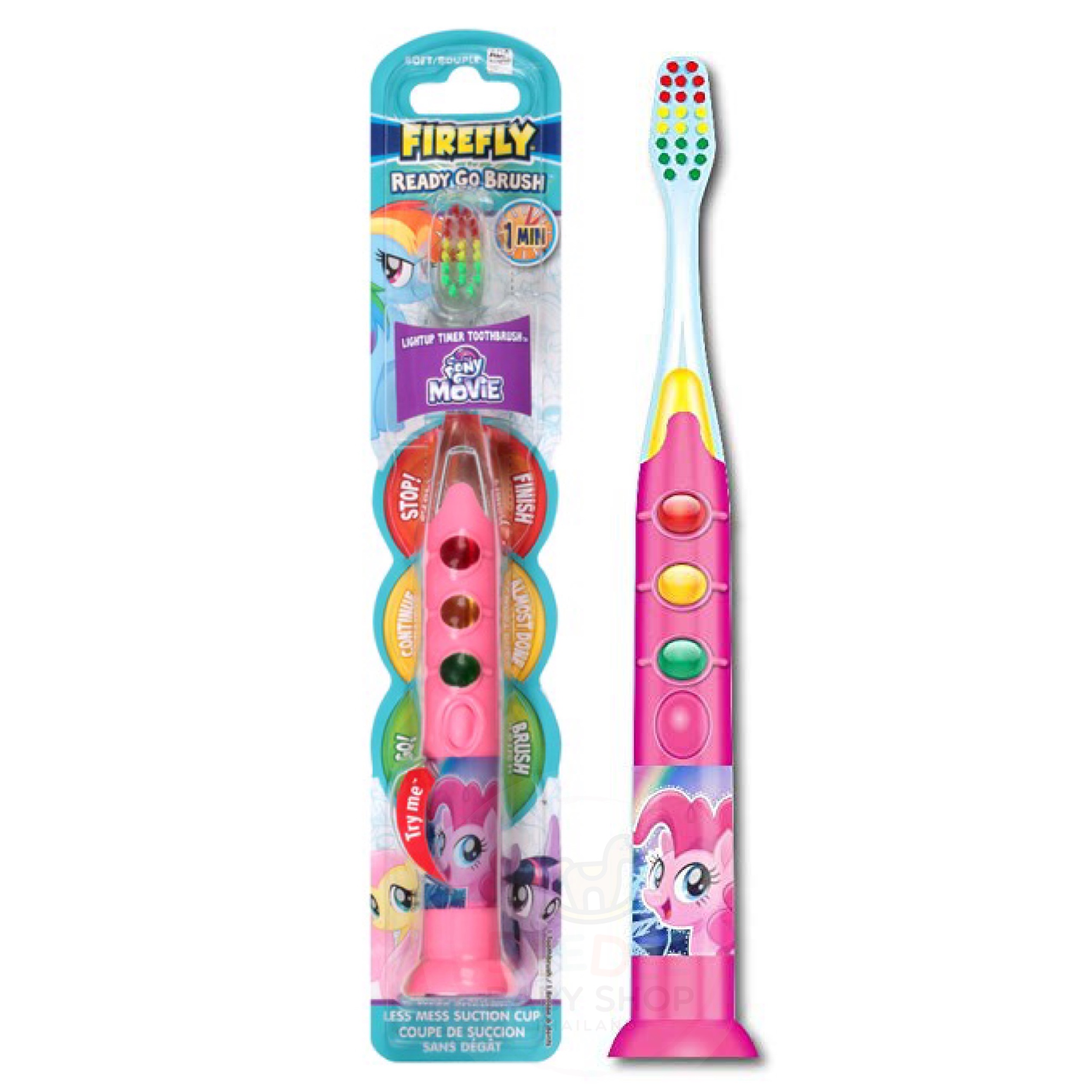 แปรงสีฟันพร้อมแสงไฟบอกเวลา FireFly My Little Pony READY GO BRUSH Lightup Timer Toothbrush (2019)