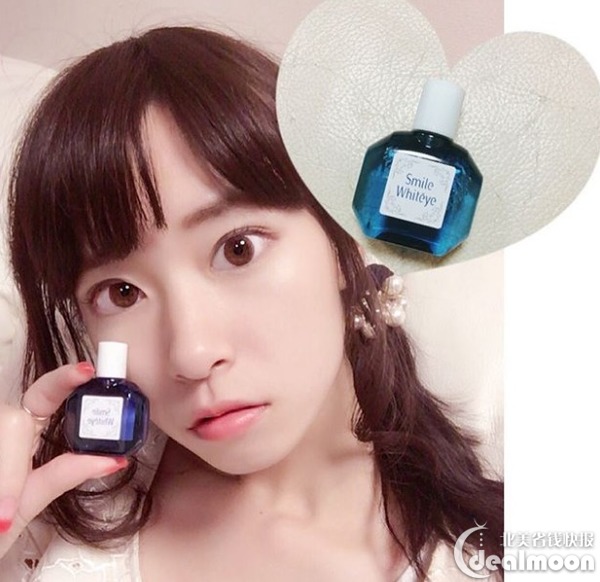 Lion Smile Whiteye 15mL น้ำยาหยอดตาความเย็นระดับ 3 เปลี่ยนดวงตาของคุณให้ดูขาวสดใส มีชีวิตชีวา ไม่แดง ไม่เหนื่อยล้าด้วยน้ำตาหยอดตา ให้ดวงตาคุณดูสุขภาพดี