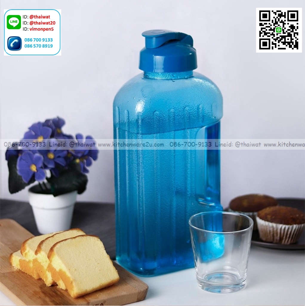 P10841 กระบอกน้ำ SuperLock จุ 2.1 ลิตร (13.5*8.5*29.7 cm) เกรดเอ No.5210 (ราคาขายส่งต่อ 1 โหล: 12 ใบ : เฉลี่ย 70 บต่อใบ)