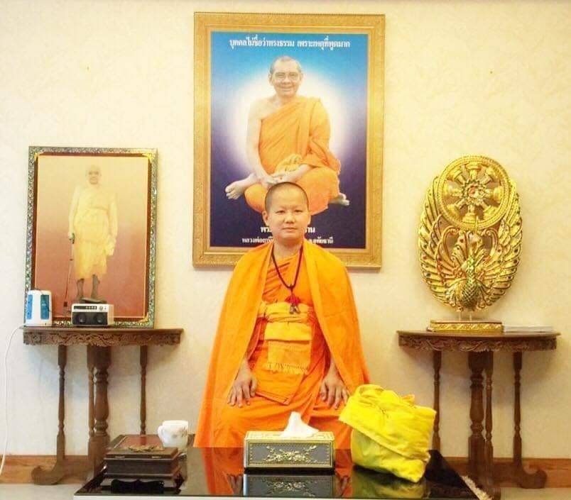 พระมนต์พระกาฬ เพรชกลับ(พลิกชีวิตพลิกดวงชะตา กลับร้ายกลายเป็นดี ดีจะดียิ่งขึ้น) เนื้อผงมหามวลสาร ฝั่งตะกรุดมหาสะท้อน(ตะกรุดกาสะท้อน) เสาร์5 ปี2558 #รับประกันแท้