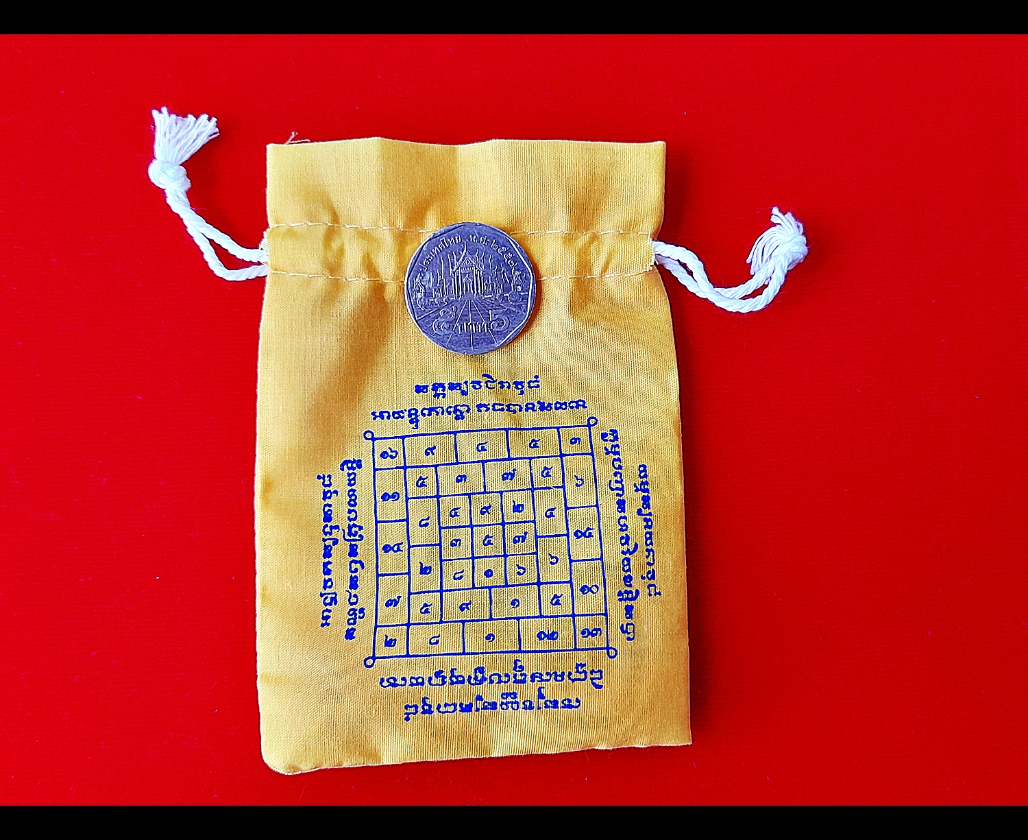 ถุงผ้ายันต์หนุนเสริมดวงเรียกทรัพย์ (ยันต์ สุกิตติมา ยันต์โสฬส) ปี2564 (พิธีพิชัยสงครามโบราณ หลวงปู่พระมหาเถรคันฉ่อง วัดป่าแก้ว มาสงเคราะห์)