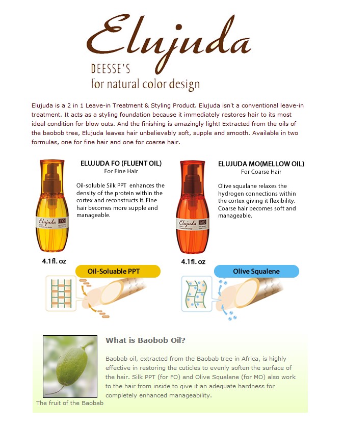 Milbon Elujuda FO Fluent Oil 120mL สำหรับผมเส้นเล็กและบาง ช่วยเพิ่มความหนาให้เส้นผม พร้อมคืนความยืดหยุ่น