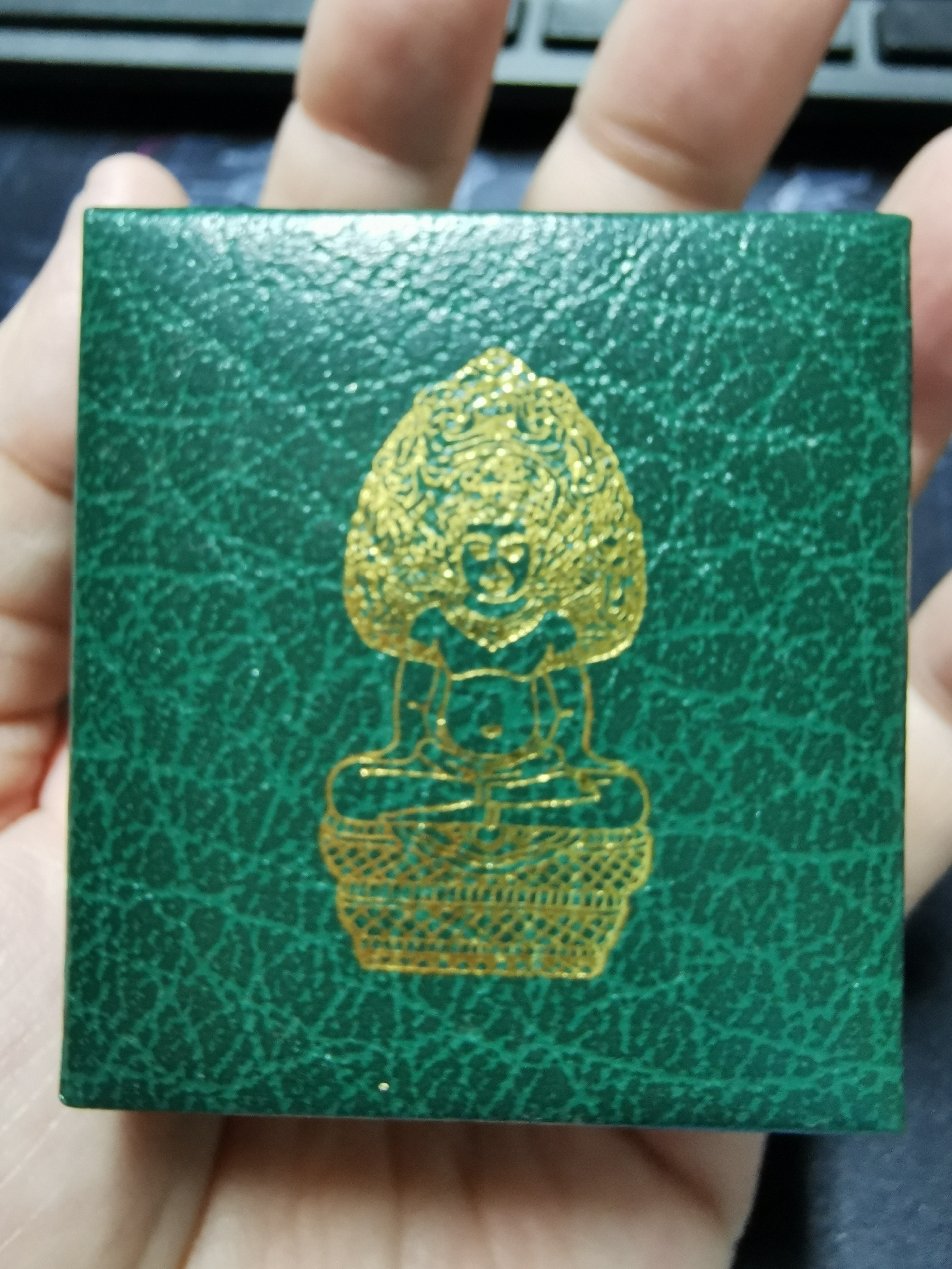 พระนาคปรกหลวงพ่อศิลารุ่นมรดกโลก