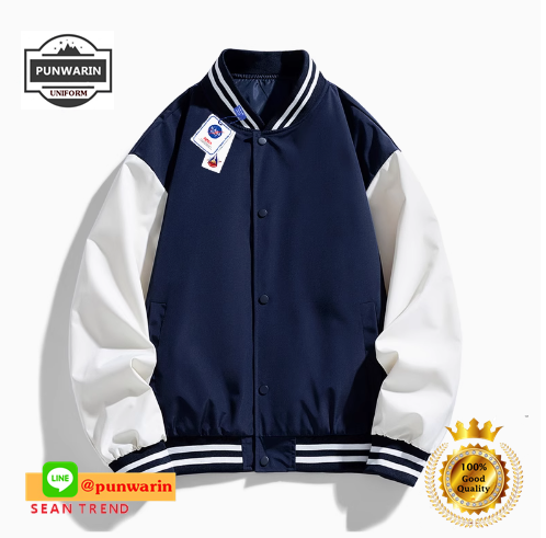 แจ็กเก็ตเบสบอล เสื้อคู้รัก สวมใส่สบายๆ ทรงหลวม JK6709001 ฟ้า ดำ เบจ กรมท่า ชมพู ดำ S-2XL