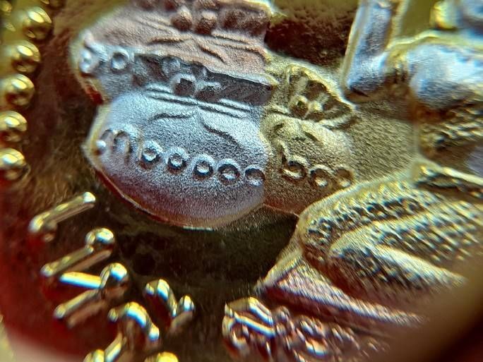 เหรียญโภคทรัพย์ (แม่นางกวัก หลังถุงเงินถุงทองโภคทรัพย์ ยันต์ดวงแก้วพระสีวลี) เนื้อ3กษัตริย์ พึ่งใบบุญ ปี2560 #รับประกันแท้ (ตอกโค็ด ดวงตะวัน) - หลวงปู่หมุน วัดบ้านจาน