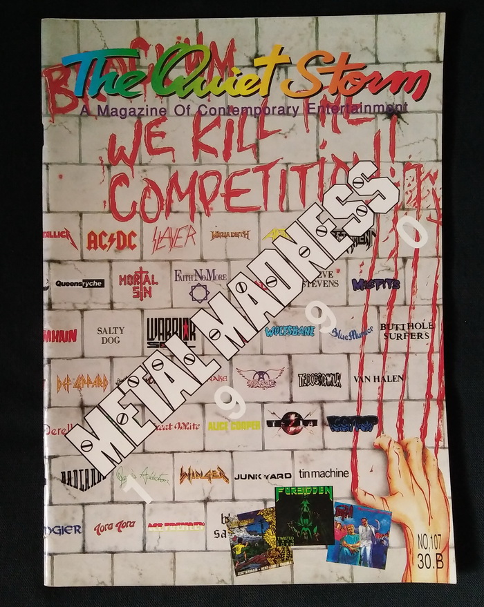 The Quiet Storm ฉบับที่ 107