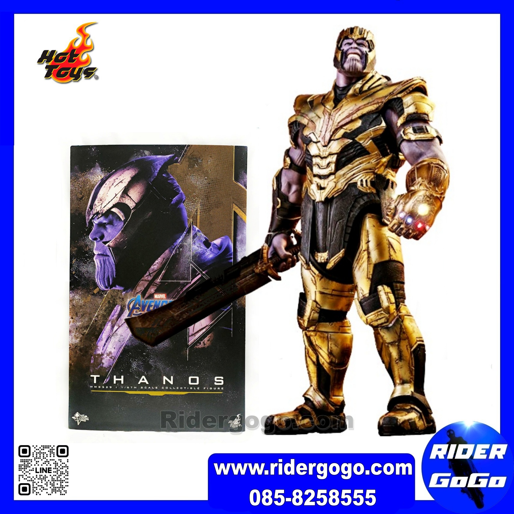 HOT TOYS MMS529 Avengers: Endgame Thanos
