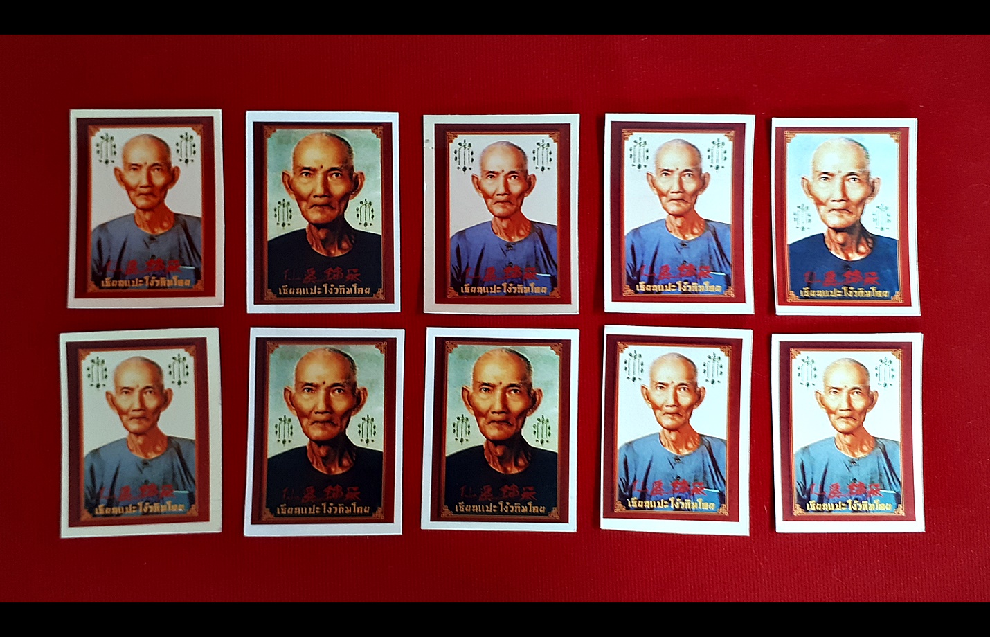 รูปภาพ เซียนแปะโรงสี อาจารย์โง้วกิมโคย วัดศาลเจ้า ปลุกเสกครบ16วาระ