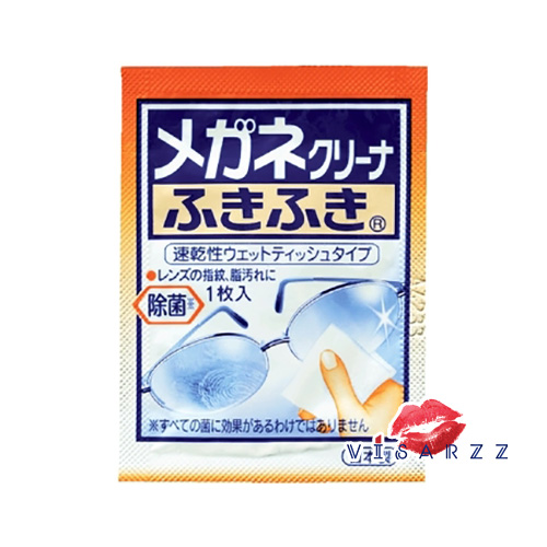 (ฝาน้ำเงิน รุ่นปกติ) Kobayashi Clear Wipe Lens Cleanser 1 กล่อง 40 แผ่น ผ้าเช็ดเลนส์แว่น เลนส์กล้อง สะดวกพกพา ทำความสะอาดได้กับทุกอุปกรณ์