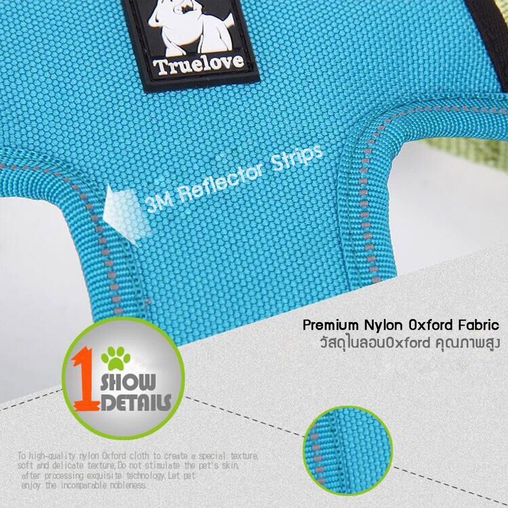 C76 TRUELOVE TH Pet Harness:ปลอกคอรัดอกสุนัข ป้องกันอันตรายจากการกระชาก ฮาเนสสุนัขหมาแบบรัดอกสุนัข ปลอกคอสุนัข