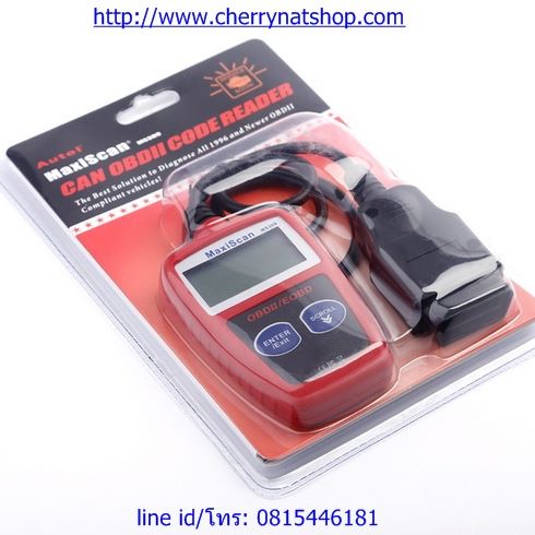 ต่อกับรถไม่ได้รับคืน maxiscan MS309 เครื่องสแกนอ่าน-ลบโค้ดobd2
