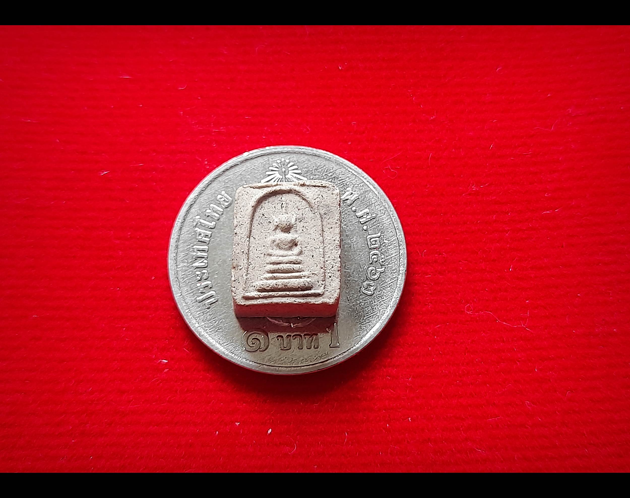 พระสมเด็จ (เล็ก จิ๋ว) หลัง ยันต์นะพรชัย พิมพ์หูบายศรี เนื้อผง ปี2538 #รับประกันแท้และทัน - หลวงพ่อยงยุทธ วัดเขาไม้แดง จ.ชลบุรี