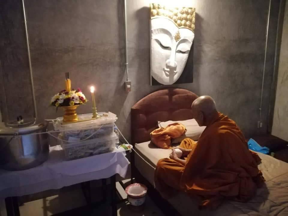 กุมารทอง เทวฤทธิ์ เนื้อทองมหาชนวน ปี2562