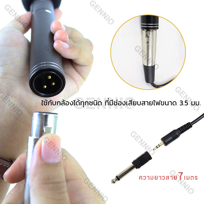 Elit ไมโครโฟนกล้อง DSLR Digital Mirrorless 14.37 ไมค์ช็อตกัน ไมค์บูม ไมโครโฟน คอนเด็นเซอร์ ความยาว 27 ซม.รุ่นFA-270