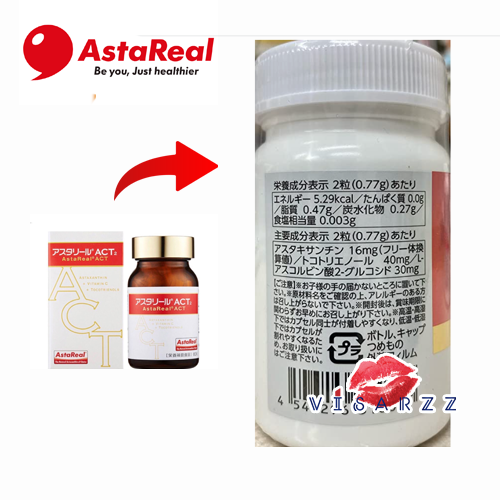 (Exp.01/27) AstaReal ACT 60 เม็ด รุ่นใหม่ล่าสุด เพิ่มปริมาณสาหร่ายแดง ที่สุดของการต้านอนุมูลอิสระ Astaxanthin เพื่อความอ่อนเยาว์ สำเนา