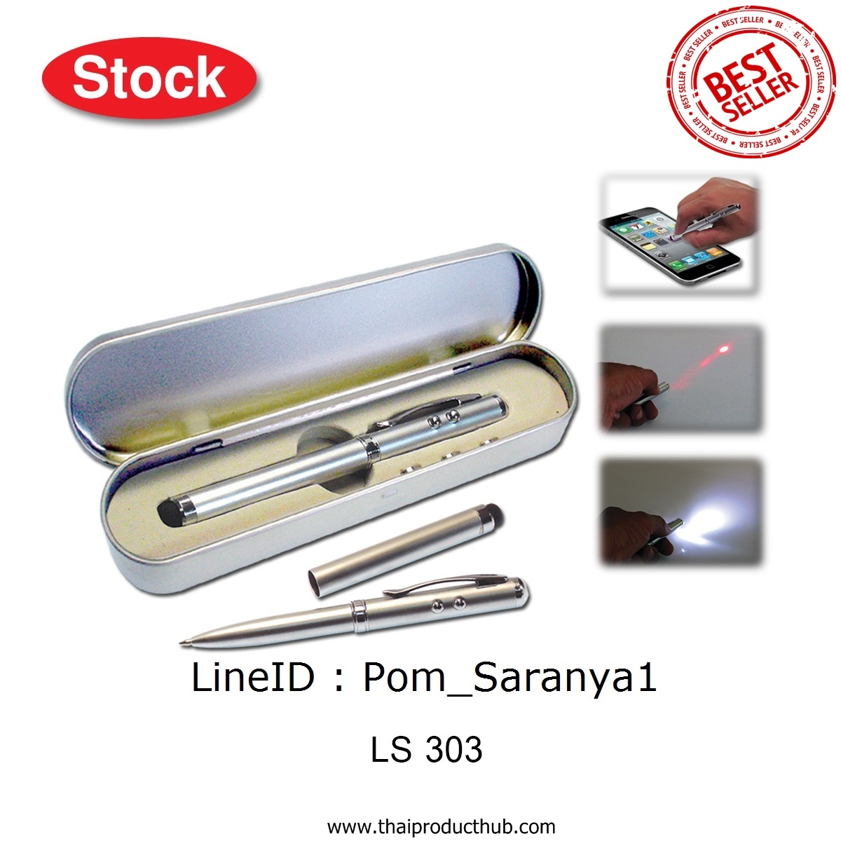 T32-012-CP-010-_ปากกาลูกลื่น . ปากกาพรีเมี่ยม . ของที่ระลึก . ของชำร่วย