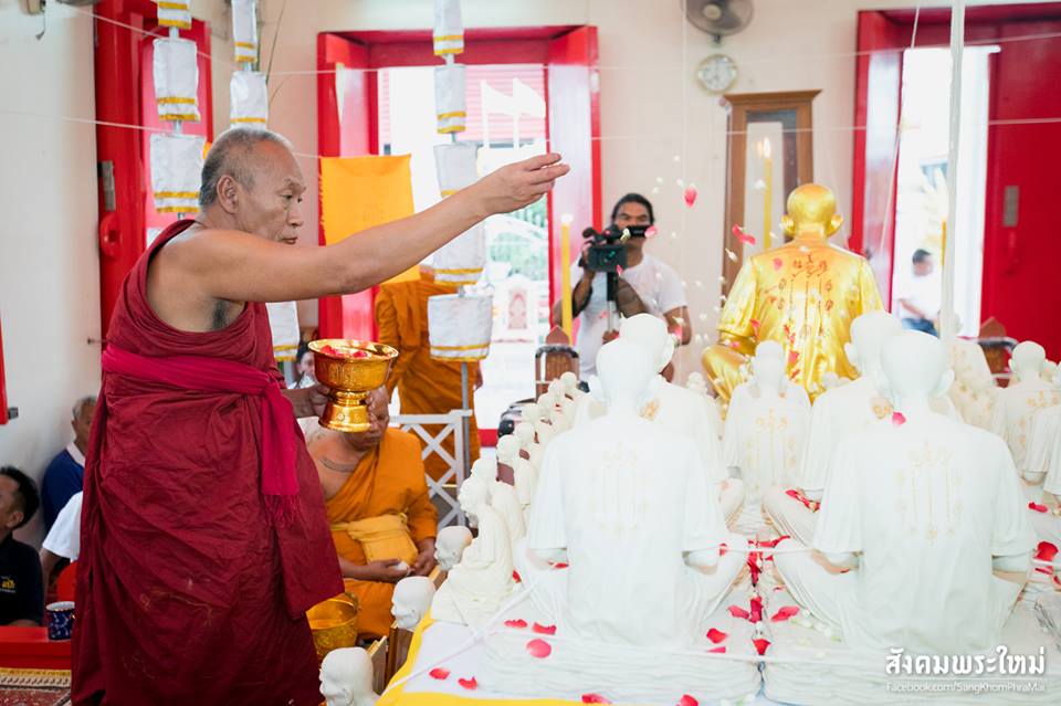 รูปหล่อ อาแปะ เซียนแปะ วัดศาลเจ้า ปี2561 (ขนาด 5/9/12 นิ้ว) เนื้อเรซิ่นสีงาช้าง