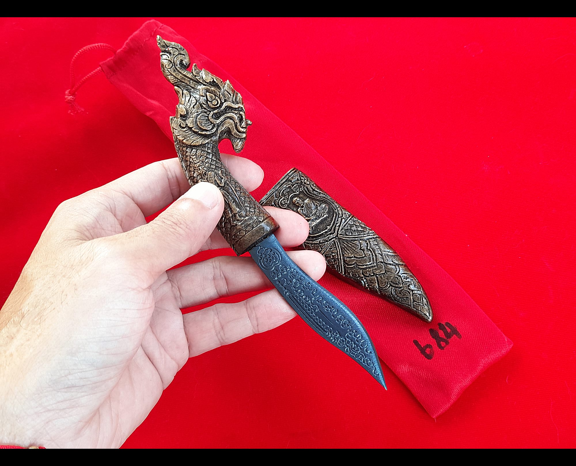 มีดหมอ เหล็กน้ำพี้ หัวด้าม-พญานาค (ปลอกและด้ามทำจากผงเหล็กน้ำพี้ผสมเลซิล) ปี2562 #รับประกันแท้