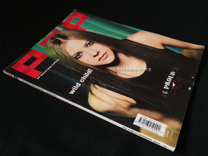POP ปก Avril Lavigne