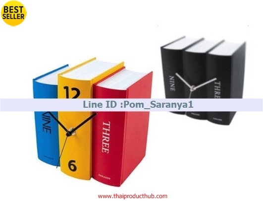 นาฬิกา,นาฬิกาปลุก,ของขวัญปีใหม่,สินค้าพรีเมี่ยม
