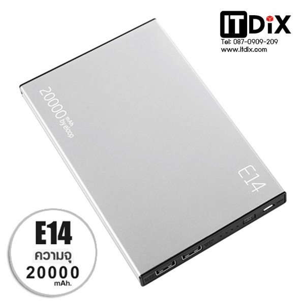 แบตสำรอง Eloop E14