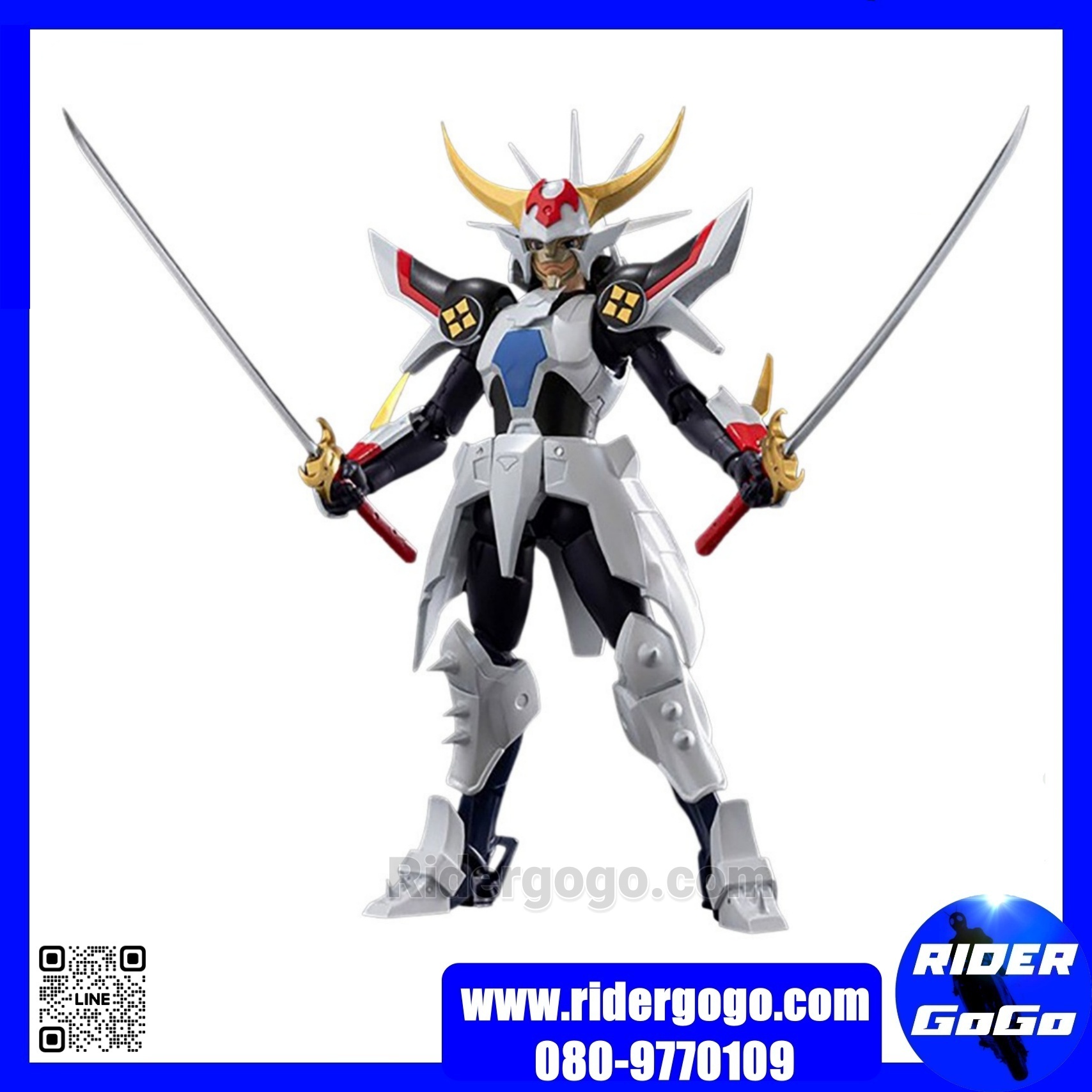 SENTINEL CHOU DAN KADOU YOROIDEN SAMURAI TROOPER KIKOUTEI REKKA