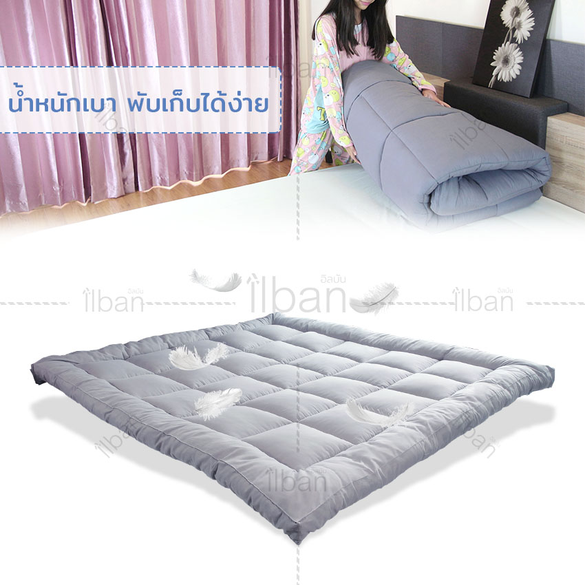Elit Topper ท็อปเปอร์ ฟูกปูที่นอนนุ่มสบาย เพื่อสุขภาพ แก้ปัญหาที่นอนแข็ง ขนห่านเทียม เป็นเบาะรองนอนก็ได้ ของแท้ 6ฟุต หนา 10 ซม. รุ่น TP101