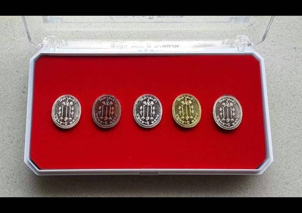 เหรียญ เซียนแปะ วัดศาลเจ้า (5 เนื้อ เงิน,นวะ,อัลปาก้า,ทองทิพย์,ทองแดง) (ขนาดเล็ก เม็ดแตง) ปี2561 #รับประกันแท้