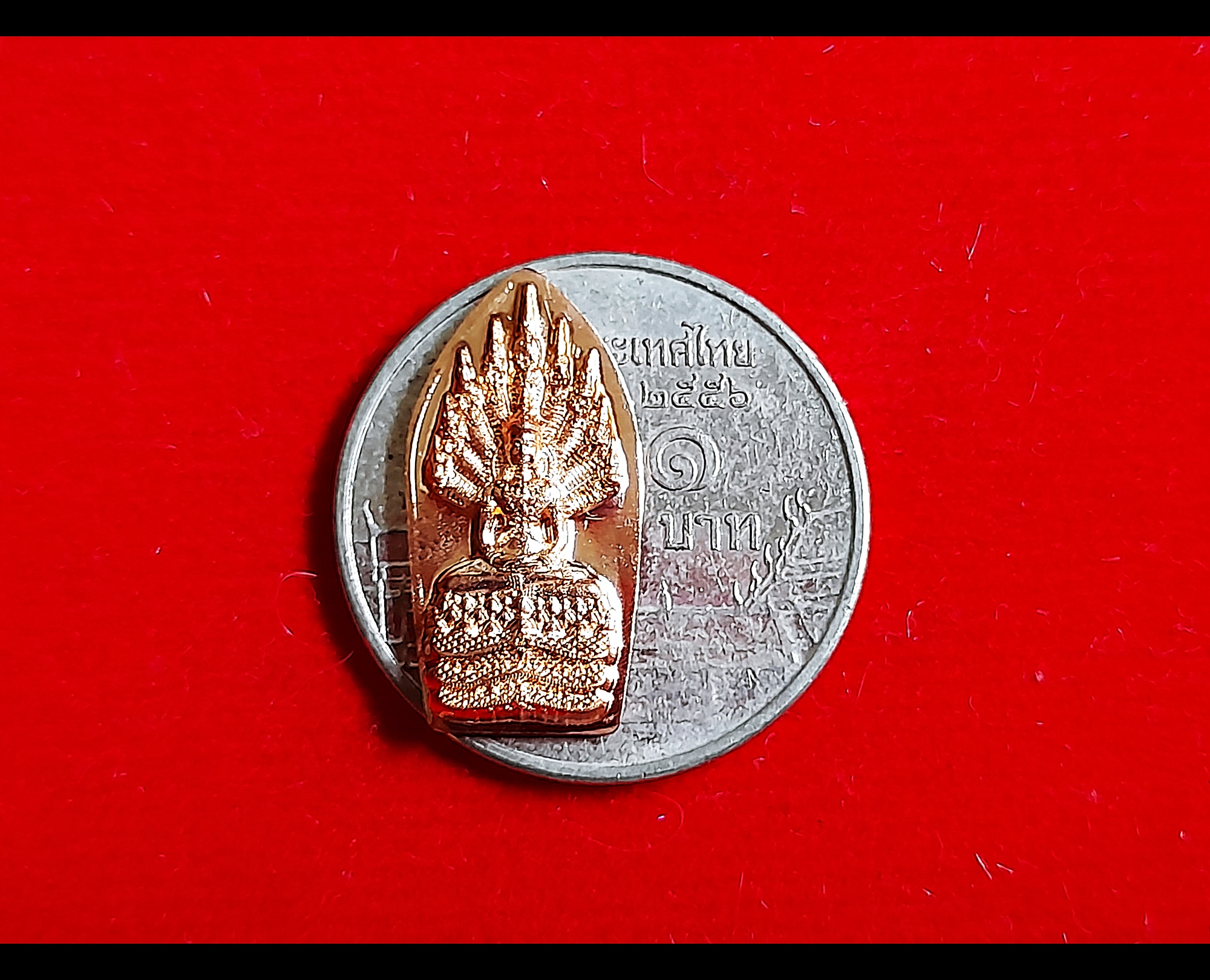 เหรียญพระนาคปรก(พญานาคปรก9หัว) หลัง พระราหู (#เสาร์กับราหู#เป็นคู่มิตร#หนุนเสริมกัน) เนื้อทองแดง(ผสมชนวน) (ขนาดเล็ก) ปี2564 - หลวงพ่อเล็ก วัดท่าขนุน