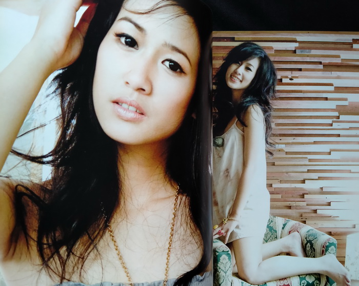 mars ฉบับที่ 84 ปก วุ้นเส้น วิริฒิพา