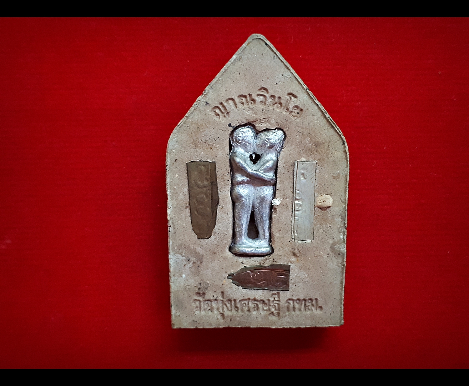 ขุนแผน มหาเสน่ห์ ไก่แก่แม่ปลาช่อน (อุ้มกุมารดูดรก-สาริกาคู่-จิ้งจกคู่-ตะกรุด3กษัตริย์-อิ้นคู่ตายาย) เนื้อผง ปี2553 #รับประกันแท้ - หลวงพ่อเณร วัดทุ่งเศรษฐี