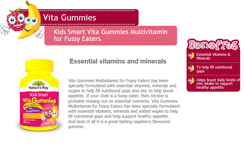 วิตามินรวมเสริมแร่ธาตุสำหรับเด็กน้อยไม่ยอมทานอาหาร Nature's Way Kids Smart Vita Gummies (Multi-Vitamin for Fussy Eaters)