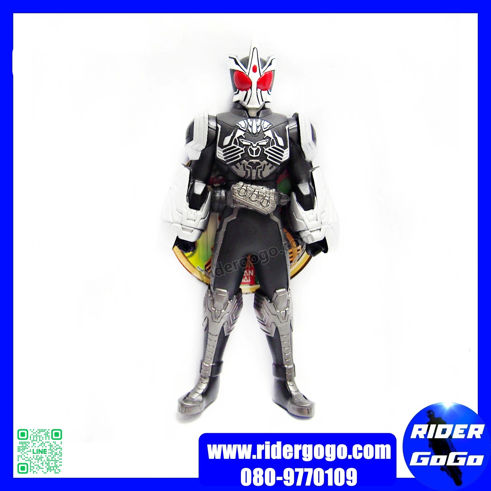 Masked Rider OOO Sagozo Combo