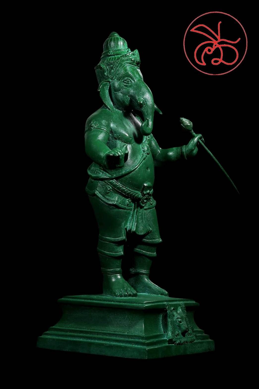 รูปหล่อ พระพิฆเนศ เนื้อโละทองเหลือง สีเขียว(สีเขียวเหนียวทรัพย์ อุดมสมบูรณ์) (ขนาดสูง9นิ้ว) ปี2562 - #รับประกันแท้ #ปลุกเสกแล้วพิธีปลุกเสกในสายนาฎศิลป์