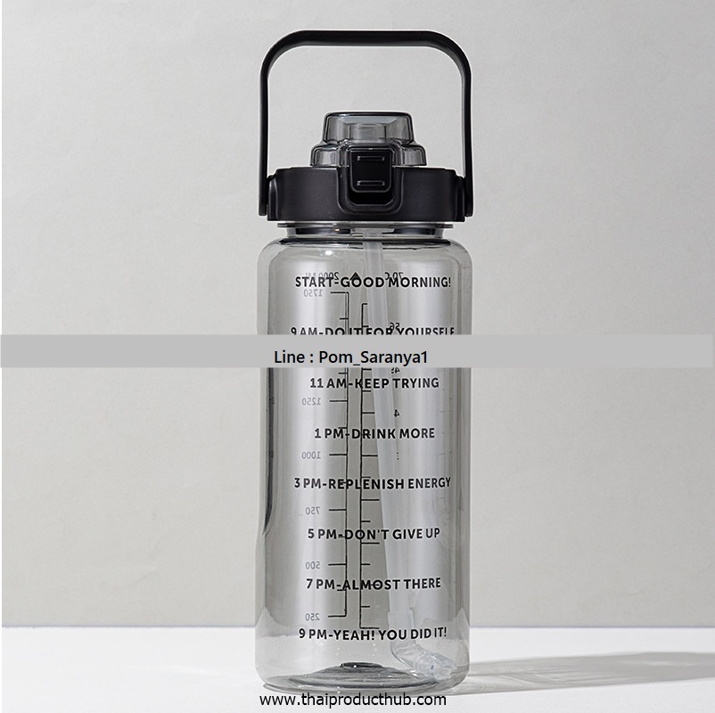 t03-36-CP-300_กระบอกน้ำพลาสติก , รับผลิตกระบอกน้ำ , ขายกระบอกน้ำ , ของพรีเมี่ยม , ของที่ระลึก