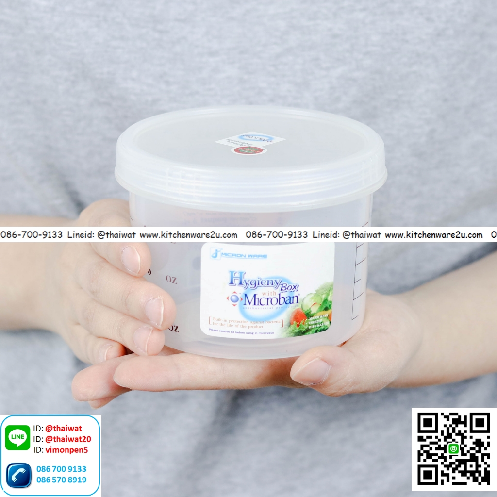 P03403 ขวดโหล ป้องกันแบคทีเรีย พร้อมมาตรวัด 5631 เกรดเอ อย่างดี ราคาต่อ 1 โหล : 12 ใบ (คลิ๊กที่สินค้าเพื่อดูรายละเอียด)