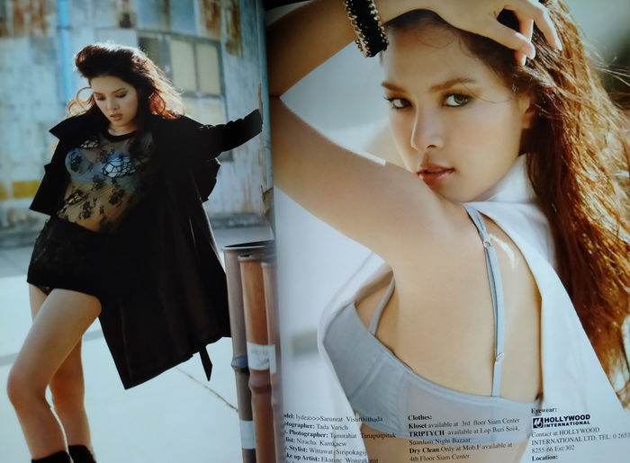 mars ฉบับที่ 87 ปก ลีเดีย ศรัณย์รัชต์