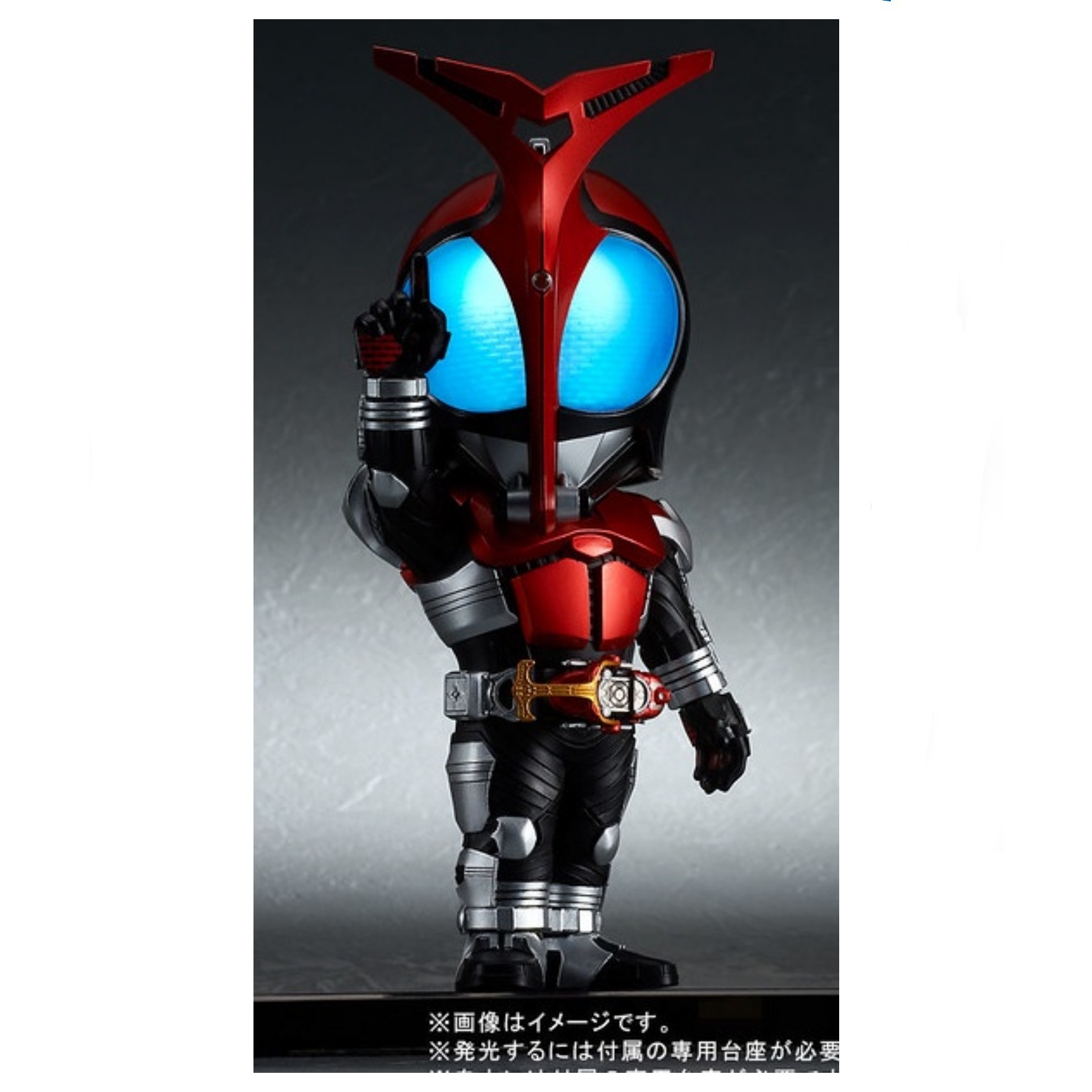 Deforeal Kamen Rider Kabuto