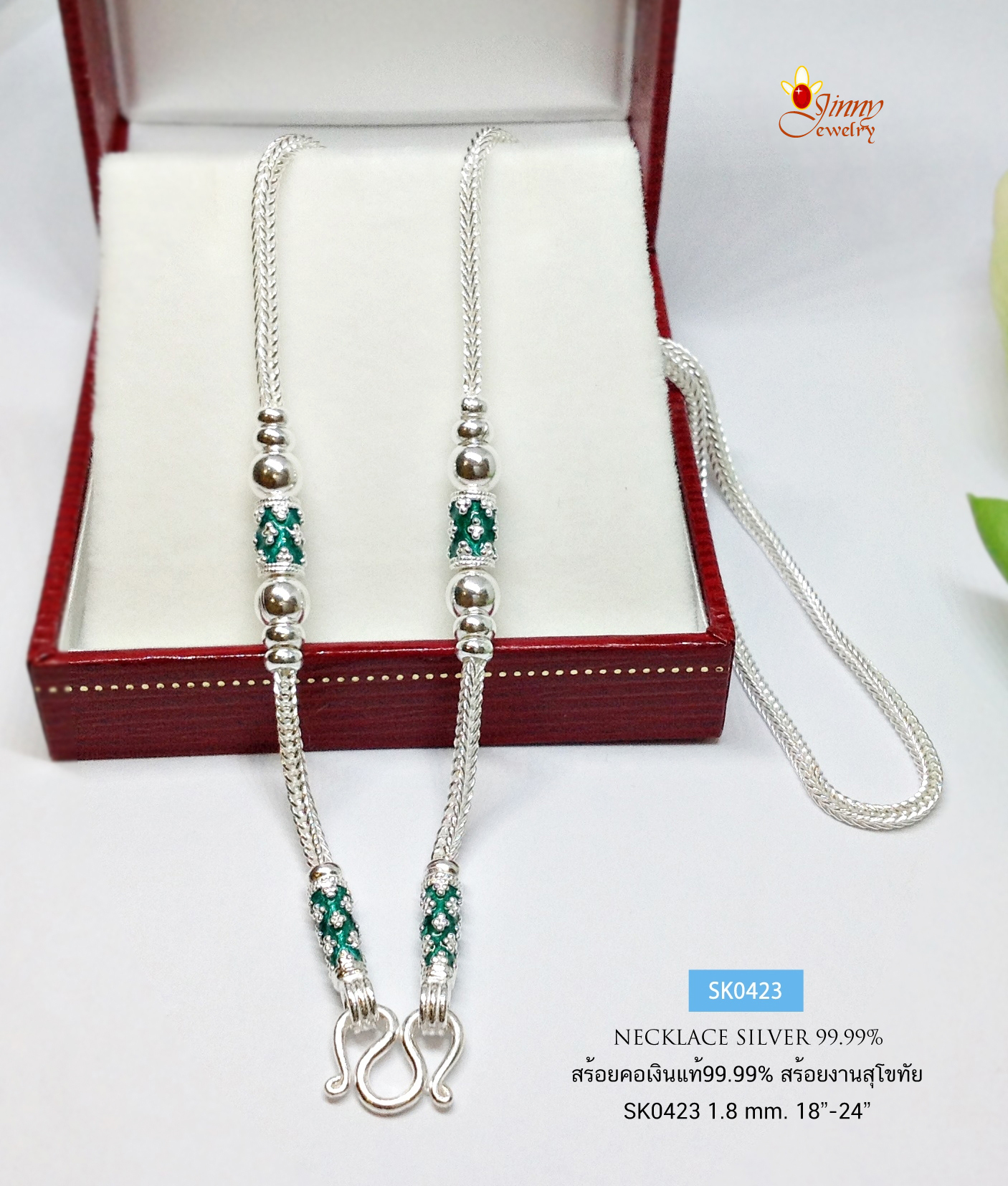 สร้อยคอเงินแท้ 99.9% สร้อยคอแฟชั่น งานสุโขทัย ห้อยพระ 1 องค์ งานลงยา สีเขียว งานสวยมาก (สร้อยงานสุโขทัย-งานช่างทอง)