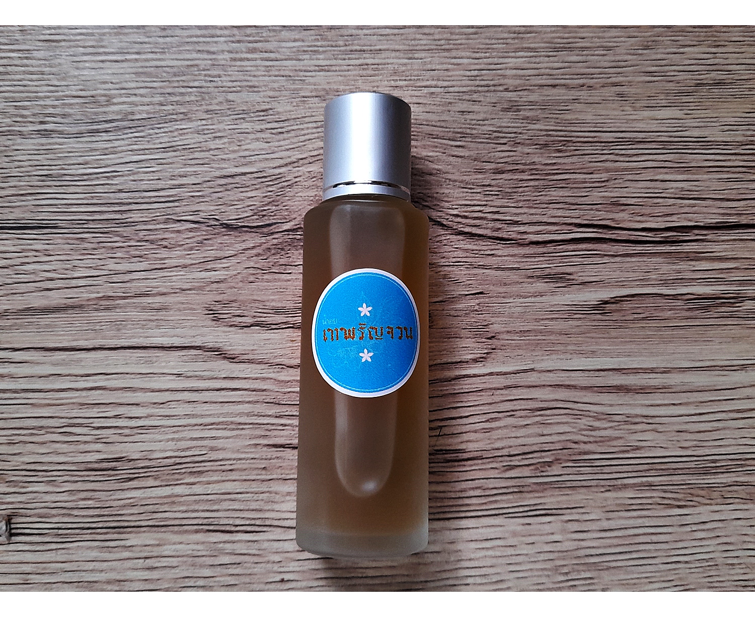 น้ำอบ เทพรัญจวน บรรจุตะกรุดยันต์พุฒซ้อนคู่ - (เมตตา มหาเสน่ห์ ค้าขาย) (ขวดใหญ่ 50cc) #รับประกันแท้