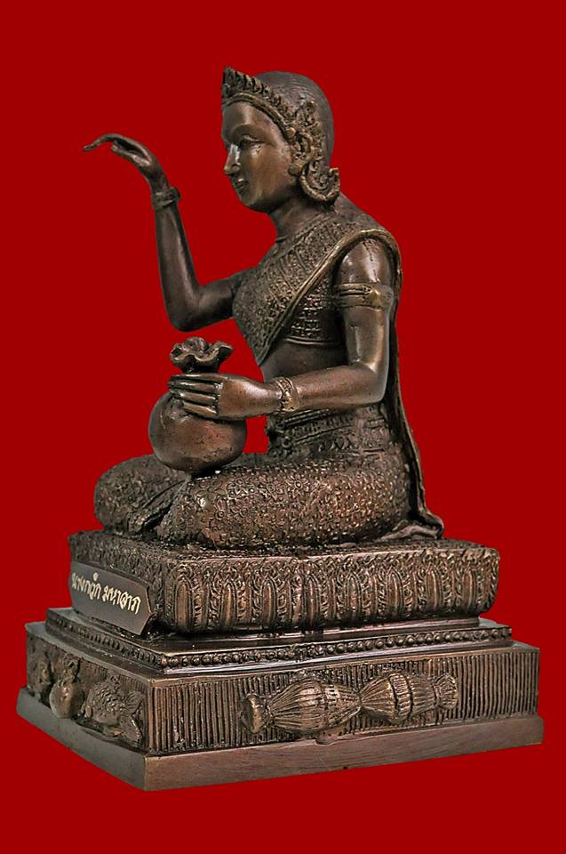 รูปหล่อ แม่นางกวัก มหาลาภ แม่บุญเรือน วัดอาวุธวิกสิตาราม เนื้อโลหะ