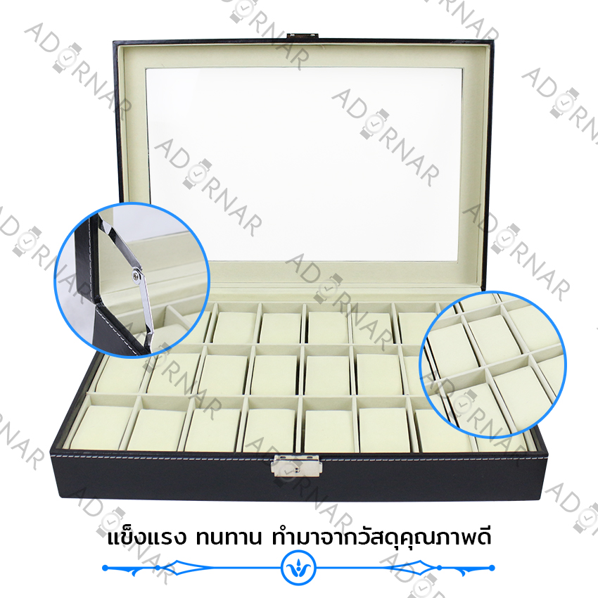 Elit กล่องนาฬิกา กล่องเก็บนาฬิกาข้อมือ กล่องใส่นาฬิกา กล่องใส่เครื่องประดับ แบบ10ช่อง กล่องไม้บุหนังอย่างดี ด้านในกำมะหยี่ ฝากระจกใสแข็งแรง พร้อมตัวล็อค รุ่น W25
