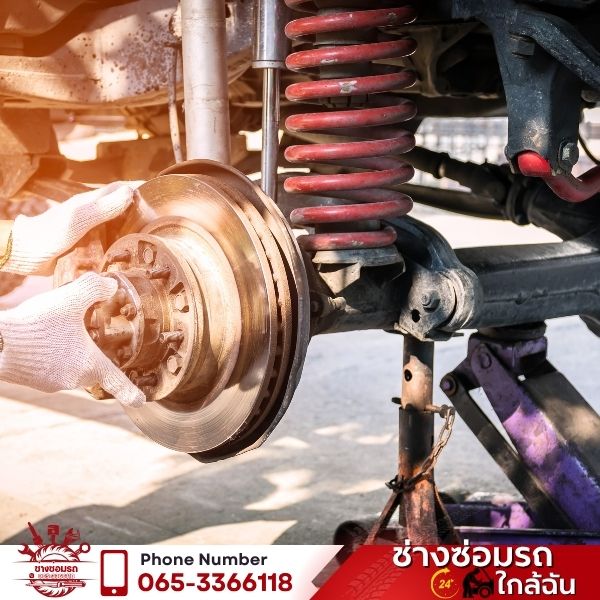 ช่างซ่อมรถกลางทาง