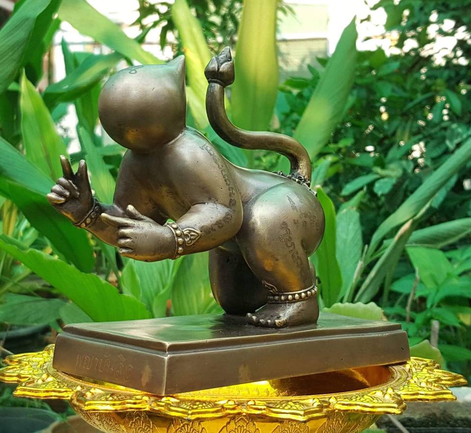 รูปหล่อ พญาบันลือ (ขนาดใหญ่ ตั้งบูชา) เนื้อทองเหลือง รมดำ ปี2561 #รับประกันแท้และทัน - ตำหรับตำรา หลวงพ่อกลั่น วัดพระญาติ (ปลุกเสกโดย หลวงพ่อเฉลิม วัดพระญาติ และ อ.เบื้อก )