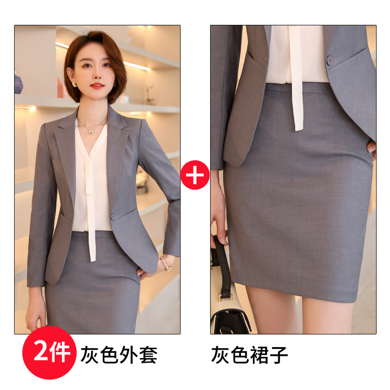 ชุดพนักงานคลินิกความงาม ชุดสูทสีน้ำเงิน ชุดพนักงานออฟฟิศ ชุดพนักงานต้อนรับ ชุดพนักงานต้อนรับโรงแรมแคชเชียร์ TO6410005 เทา ดำ S -4XL