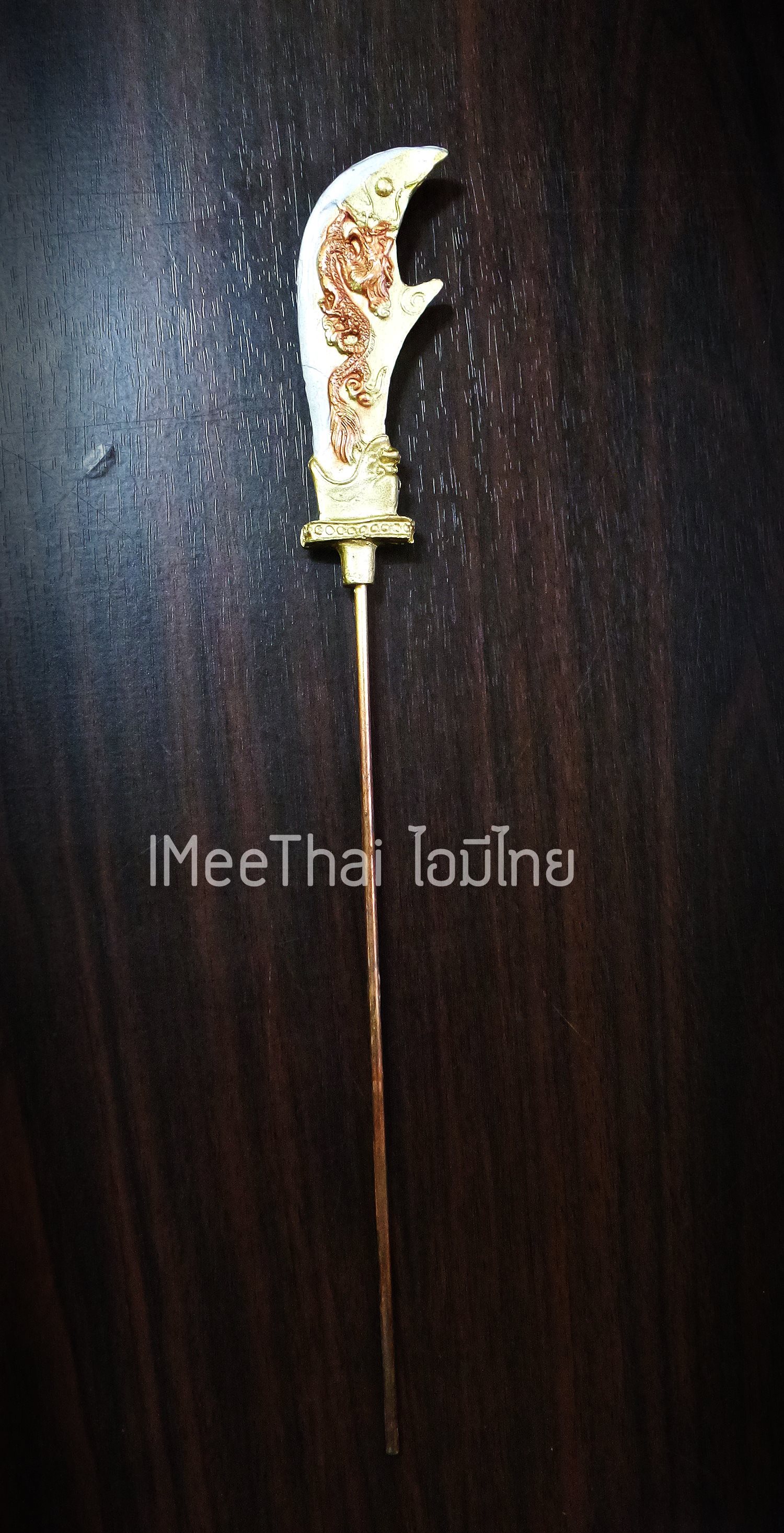 รูปหล่อ เซียน กวนอู ปางทรงยืน ถือง้าว เนื้อเรซิ่นลงสี (ขายปลีก ขายส่ง)