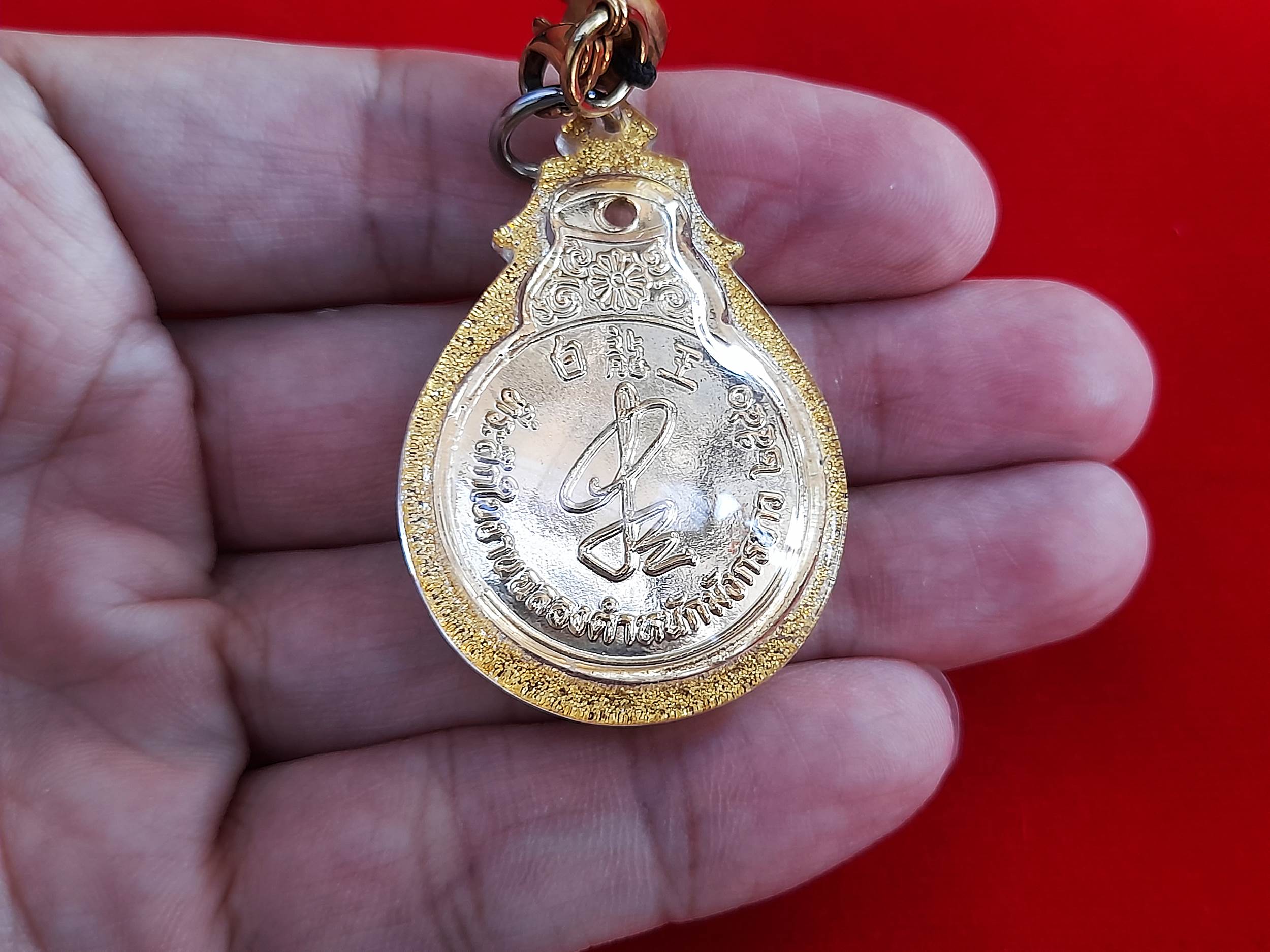 เหรียญหลวงปู่มังกรขาว รุ่น2 ปี2540 (ฉลองตำหนัก ลงยาแบบโบราณ) (อาจารย์กิมน้ำ) ศรีราชา จ.ชลบุรี เนื้อกะไหล่เงิน ลงยาฟ้า