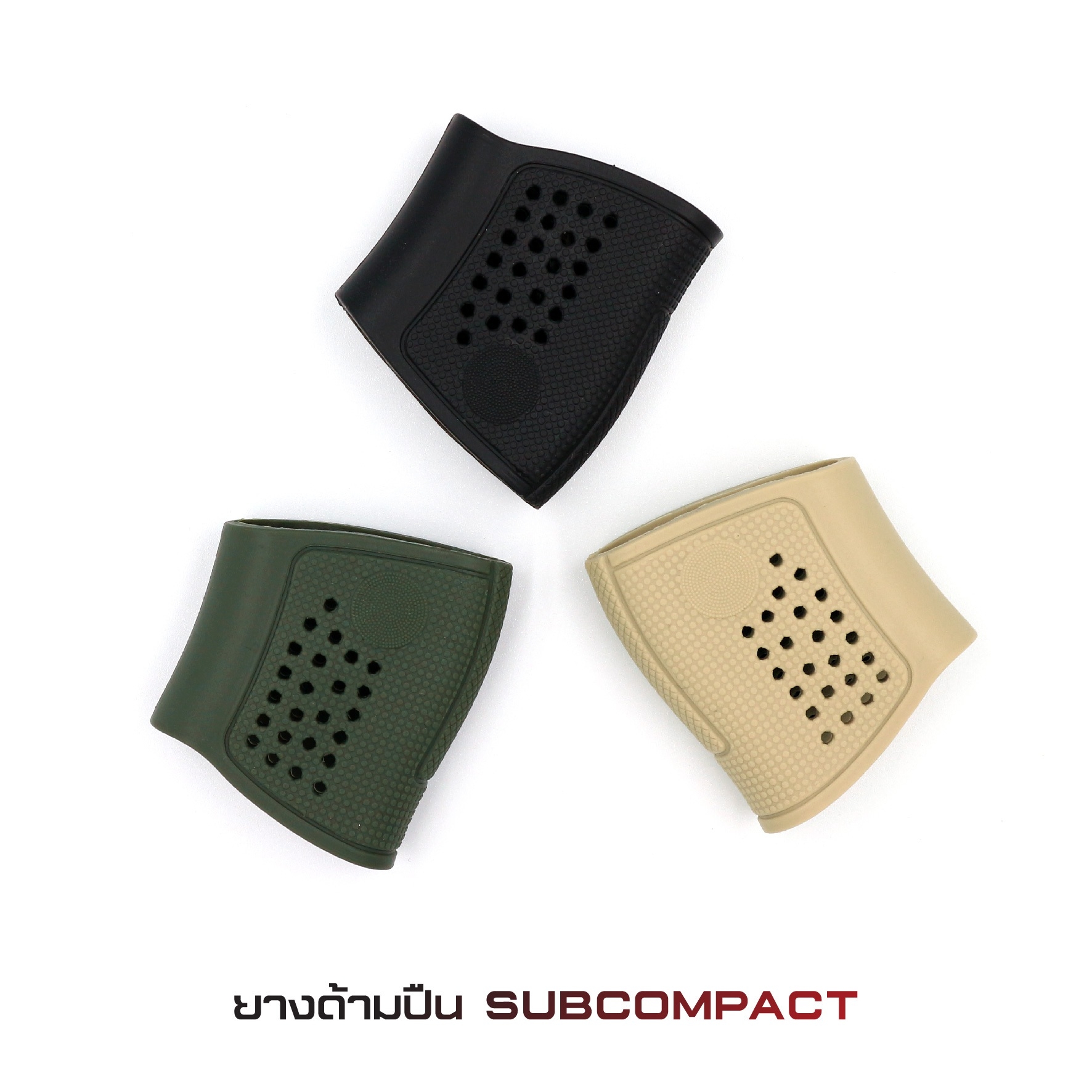 🇹🇭⫸ ยางด้ามปืน Subcompact Sig Sauer P365